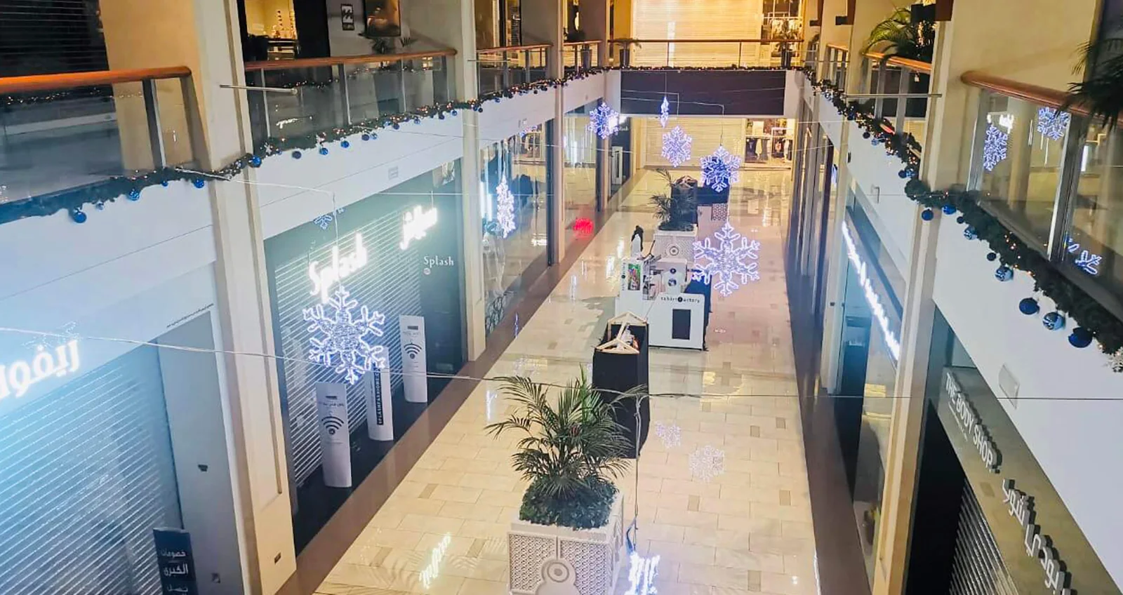 BurJuman Mall — Mall Activations by Beyond Productions