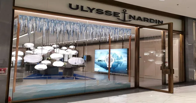 Ulysse Nardin Dubai Mall